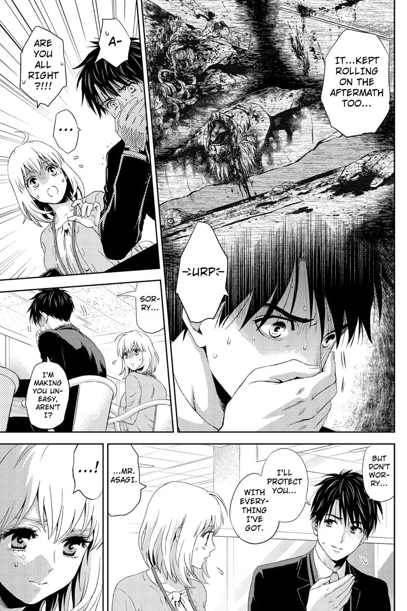 Read Online chapter 15 image 6 on Lezhin