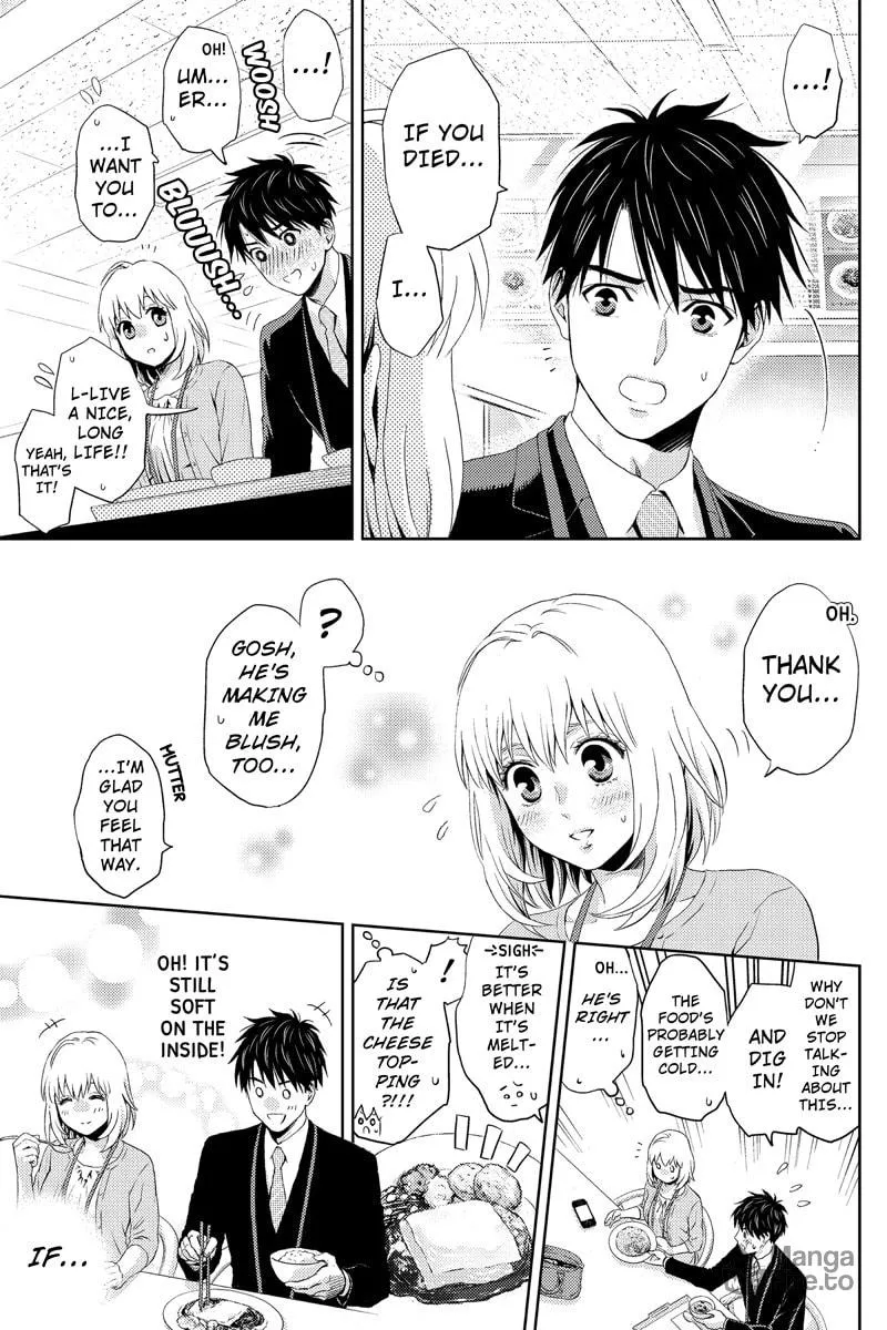 Read Online chapter 15 image 8 on Lezhin