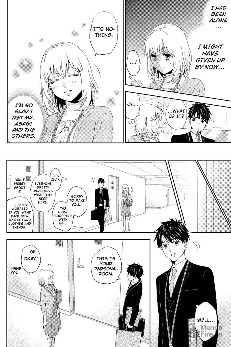 Read Online chapter 15 image 9 on Lezhin