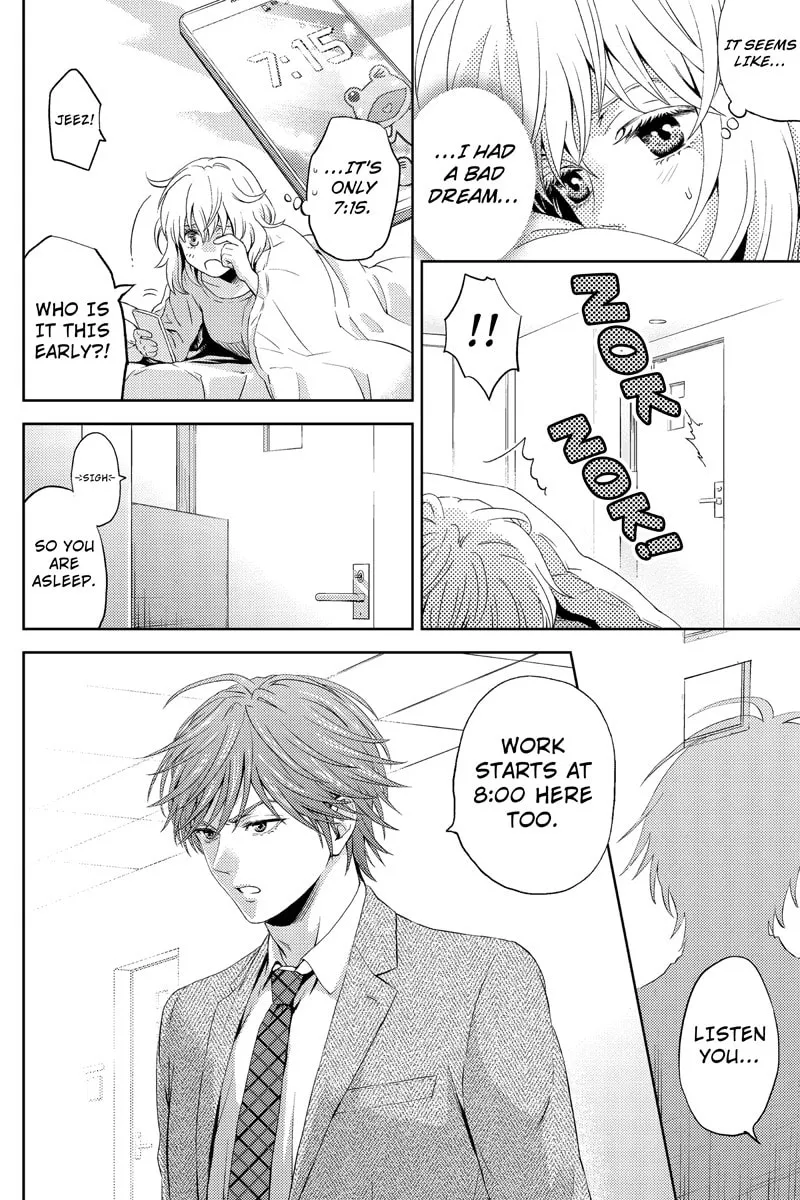 Read Online chapter 16 image 1 on Lezhin