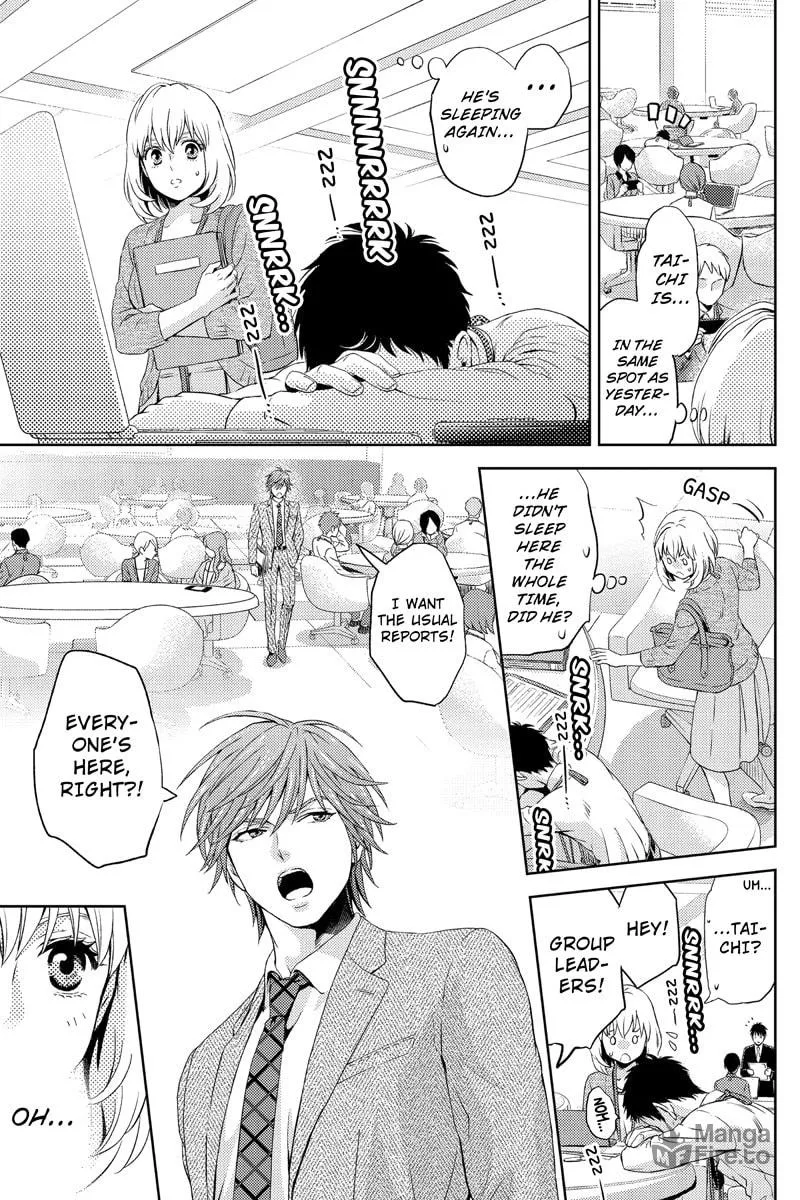 Read Online chapter 16 image 4 on Lezhin
