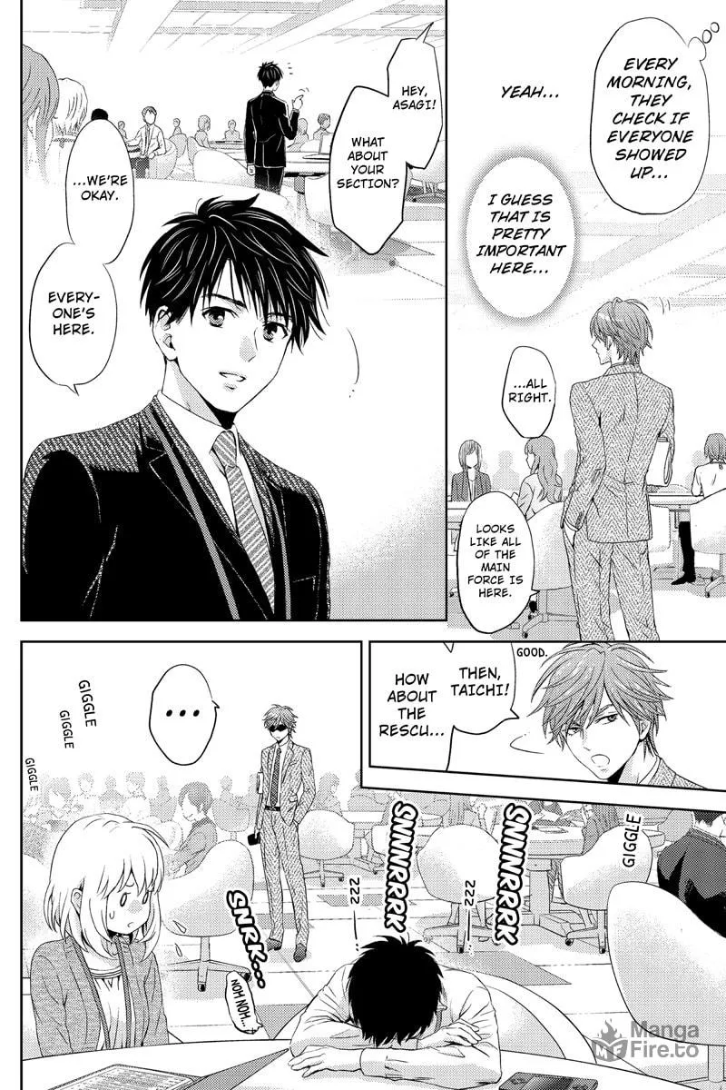 Read Online chapter 16 image 5 on Lezhin