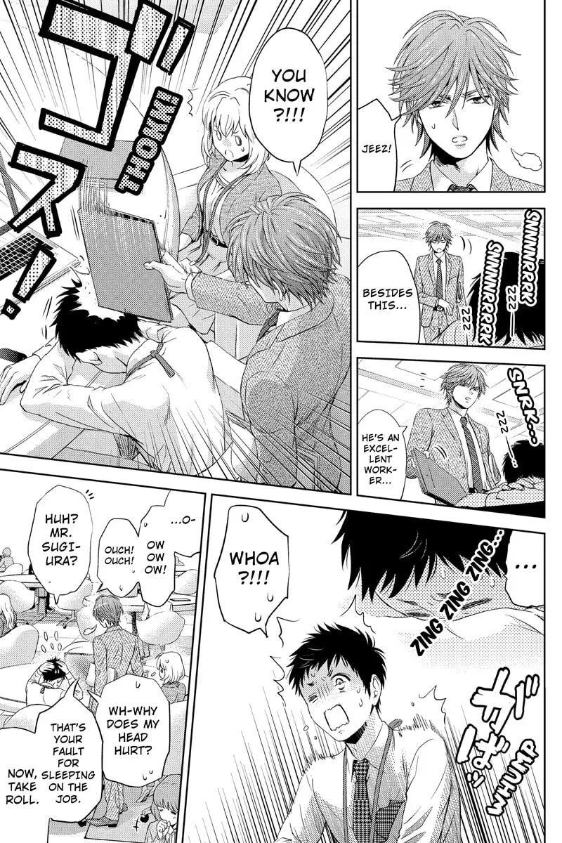 Read Online chapter 16 image 6 on Lezhin