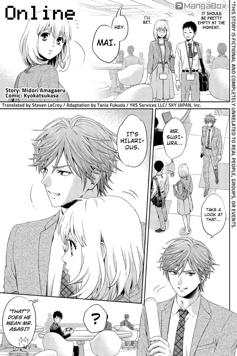 Read Online chapter 17 image 0 on Lezhin