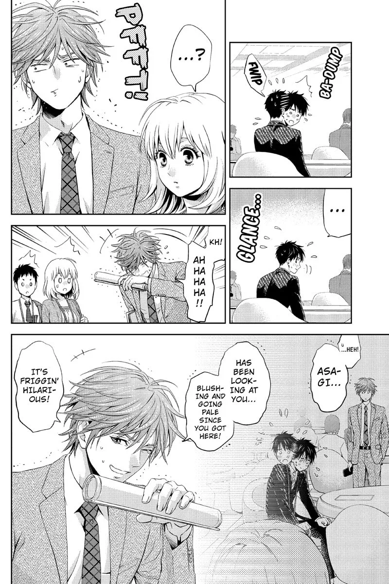 Read Online chapter 17 image 1 on Lezhin