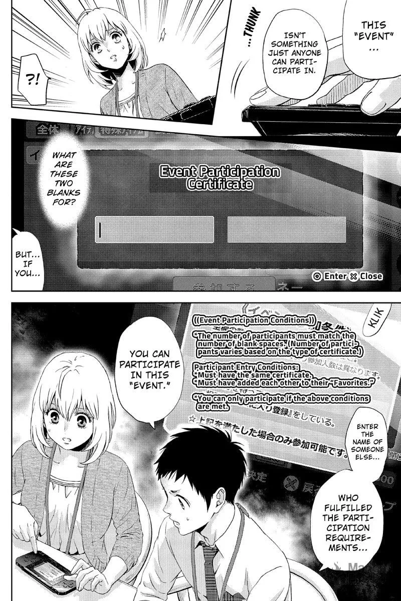 Read Online chapter 17 image 11 on Lezhin