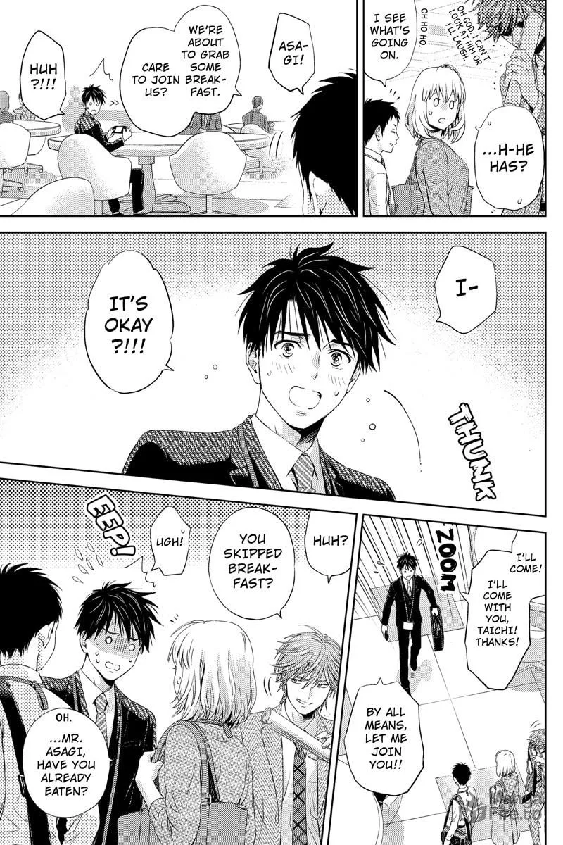 Read Online chapter 17 image 2 on Lezhin