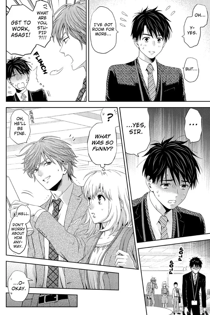 Read Online chapter 17 image 3 on Lezhin