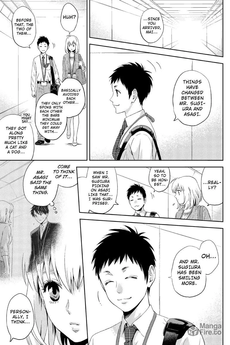 Read Online chapter 17 image 4 on Lezhin