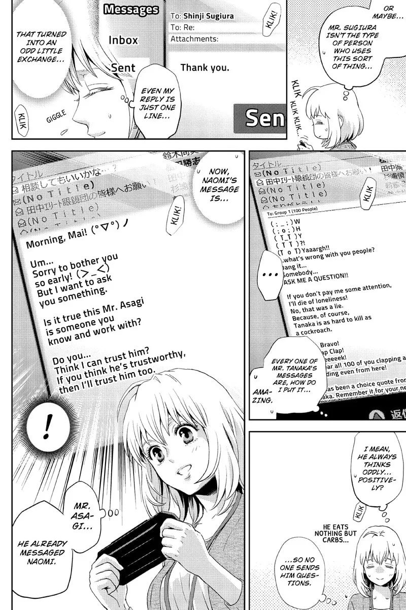 Read Online chapter 17 image 7 on Lezhin
