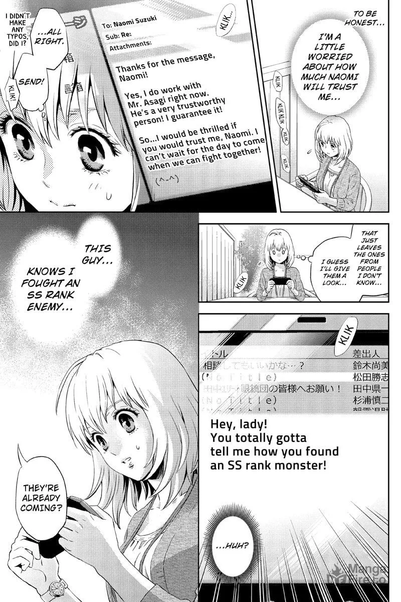 Read Online chapter 17 image 8 on Lezhin