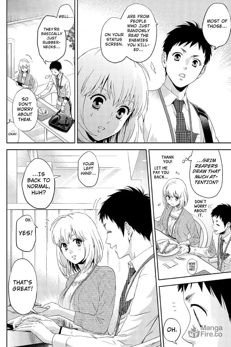 Read Online chapter 17 image 9 on Lezhin