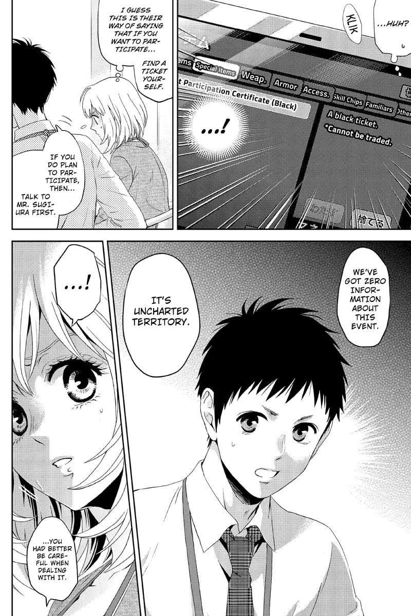 Read Online chapter 18 image 3 on Lezhin