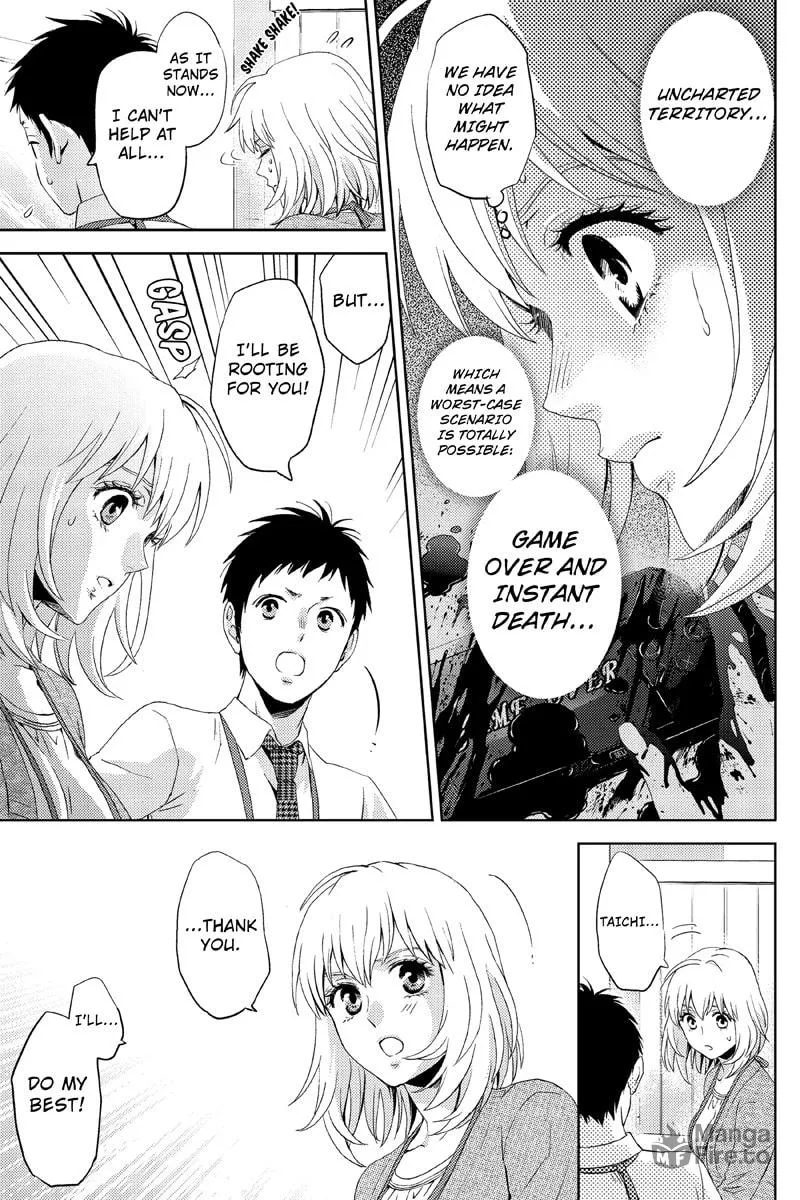 Read Online chapter 18 image 4 on Lezhin