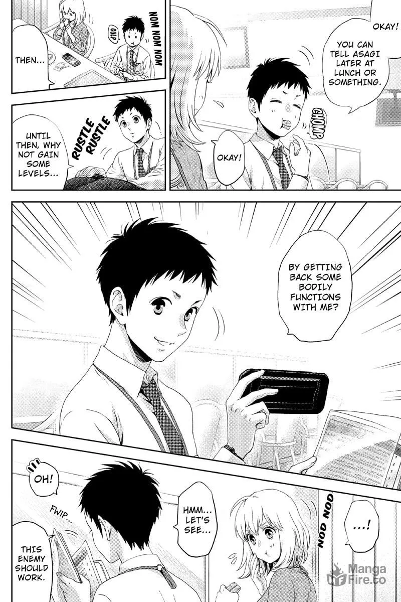 Read Online chapter 18 image 5 on Lezhin
