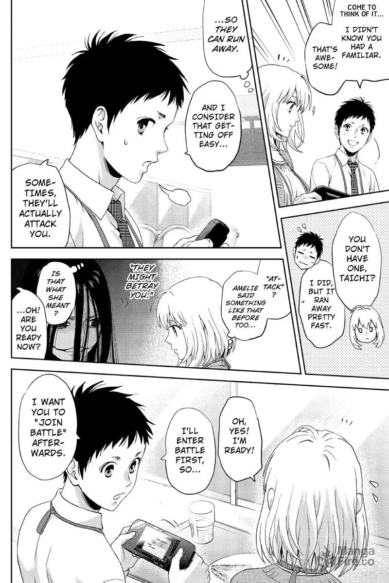 Read Online chapter 18 image 9 on Lezhin