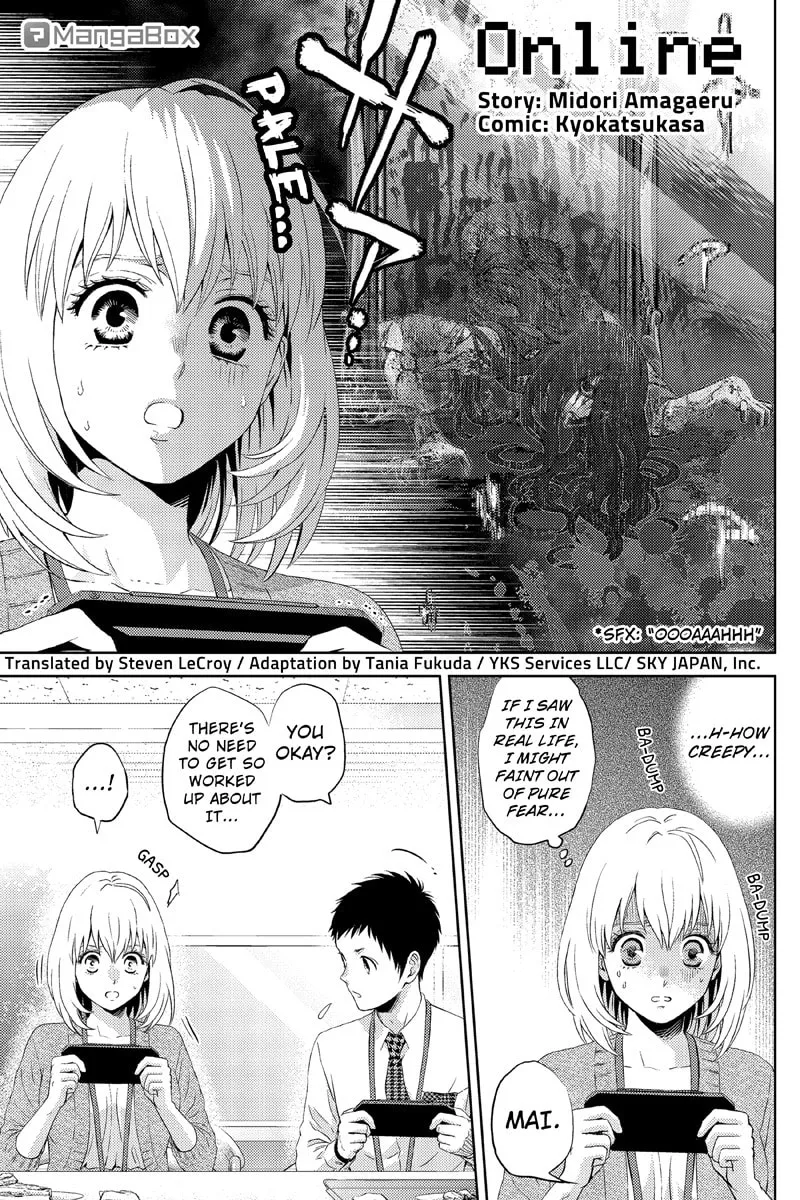 Read Online chapter 19 image 0 on Lezhin