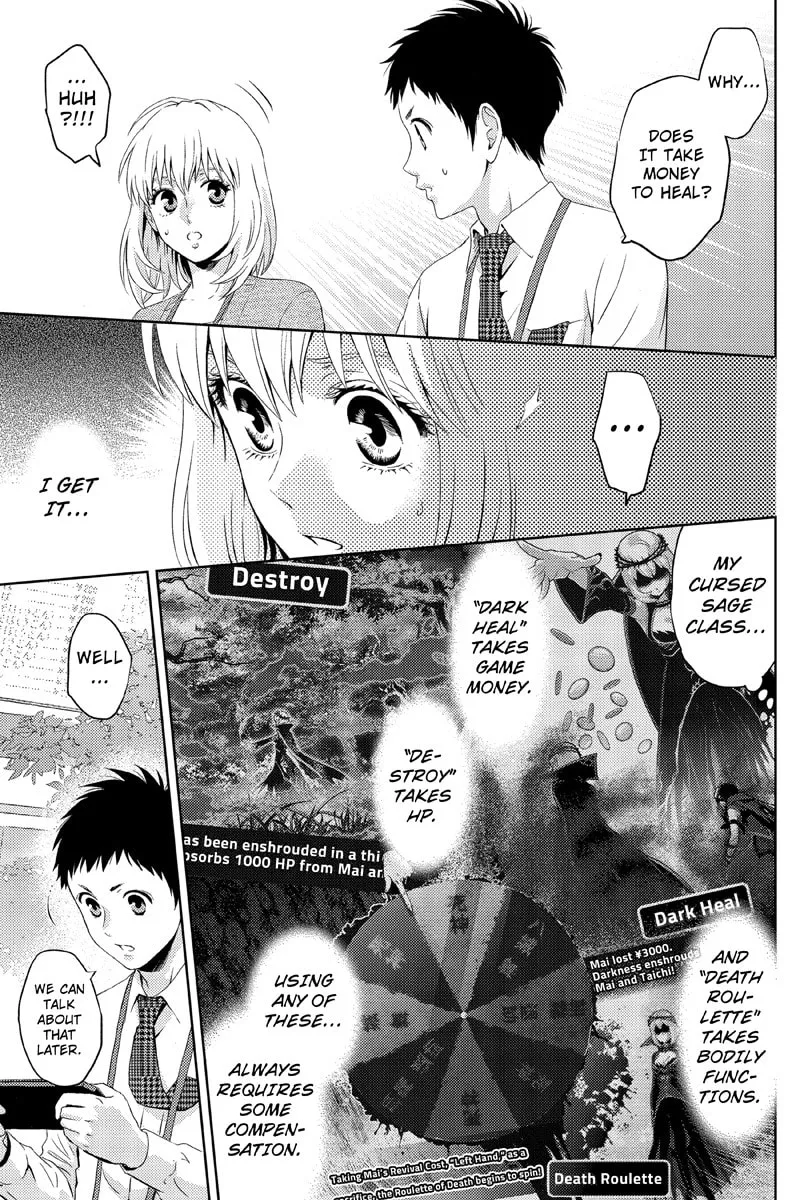 Read Online chapter 19 image 10 on Lezhin