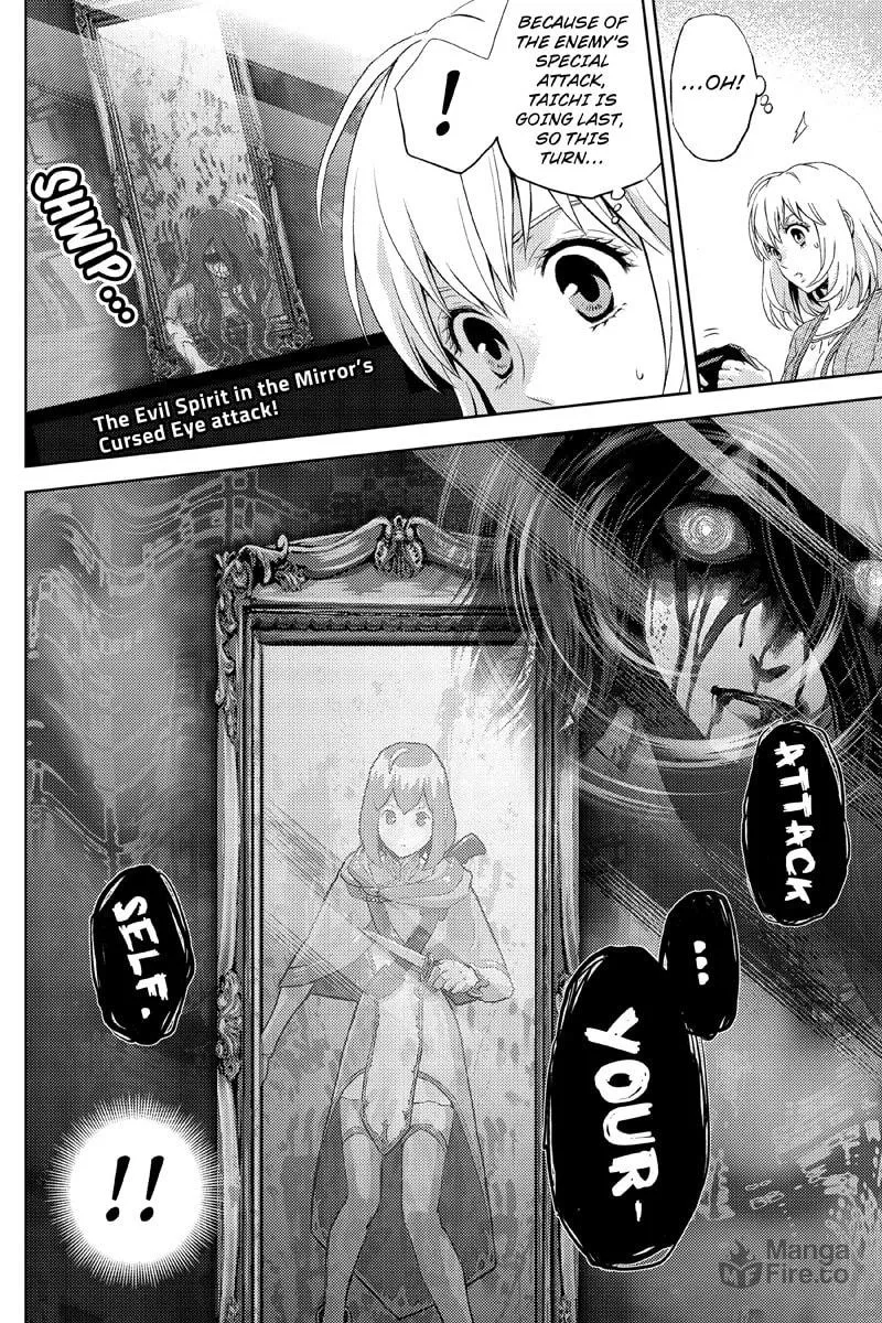 Read Online chapter 19 image 11 on Lezhin