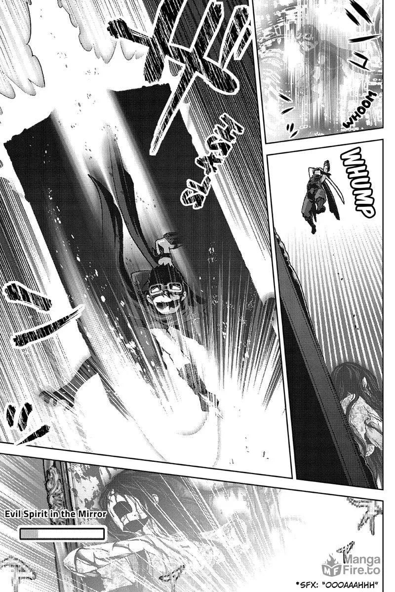 Read Online chapter 19 image 2 on Lezhin