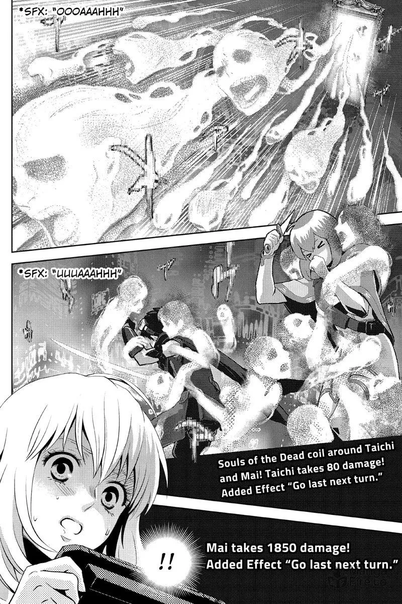 Read Online chapter 19 image 5 on Lezhin