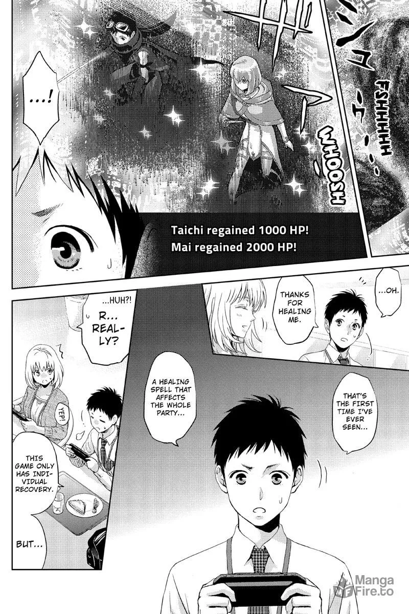 Read Online chapter 19 image 9 on Lezhin