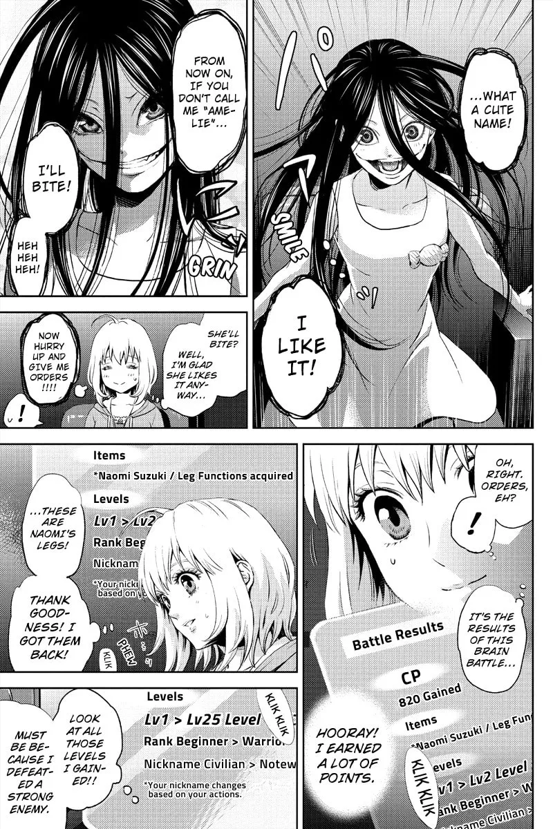 Read Online chapter 2 image 12 on Lezhin