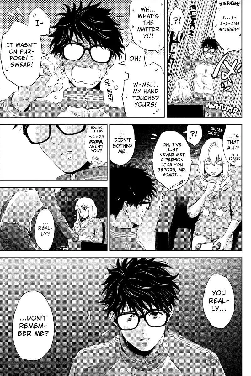 Read Online chapter 2 image 14 on Lezhin