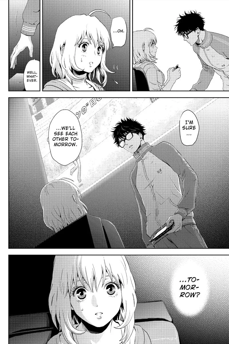 Read Online chapter 2 image 15 on Lezhin