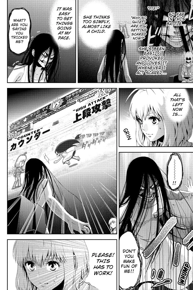Read Online chapter 2 image 3 on Lezhin