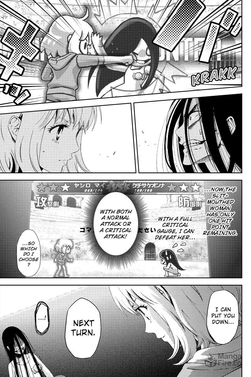 Read Online chapter 2 image 4 on Lezhin