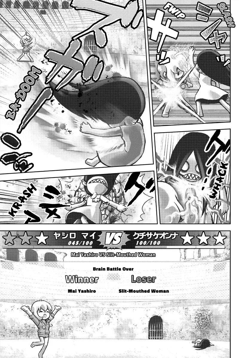 Read Online chapter 2 image 6 on Lezhin