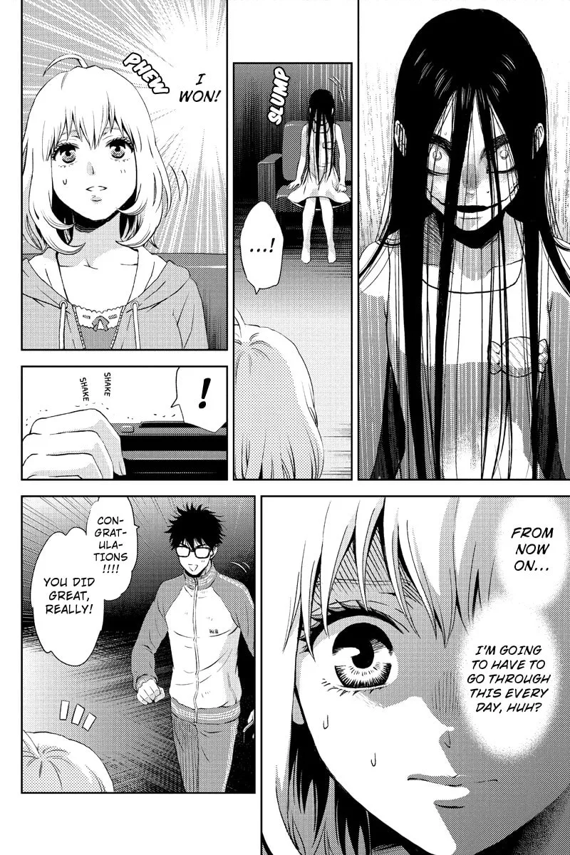 Read Online chapter 2 image 7 on Lezhin