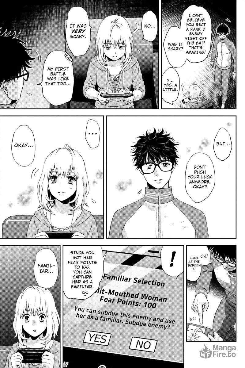 Read Online chapter 2 image 8 on Lezhin