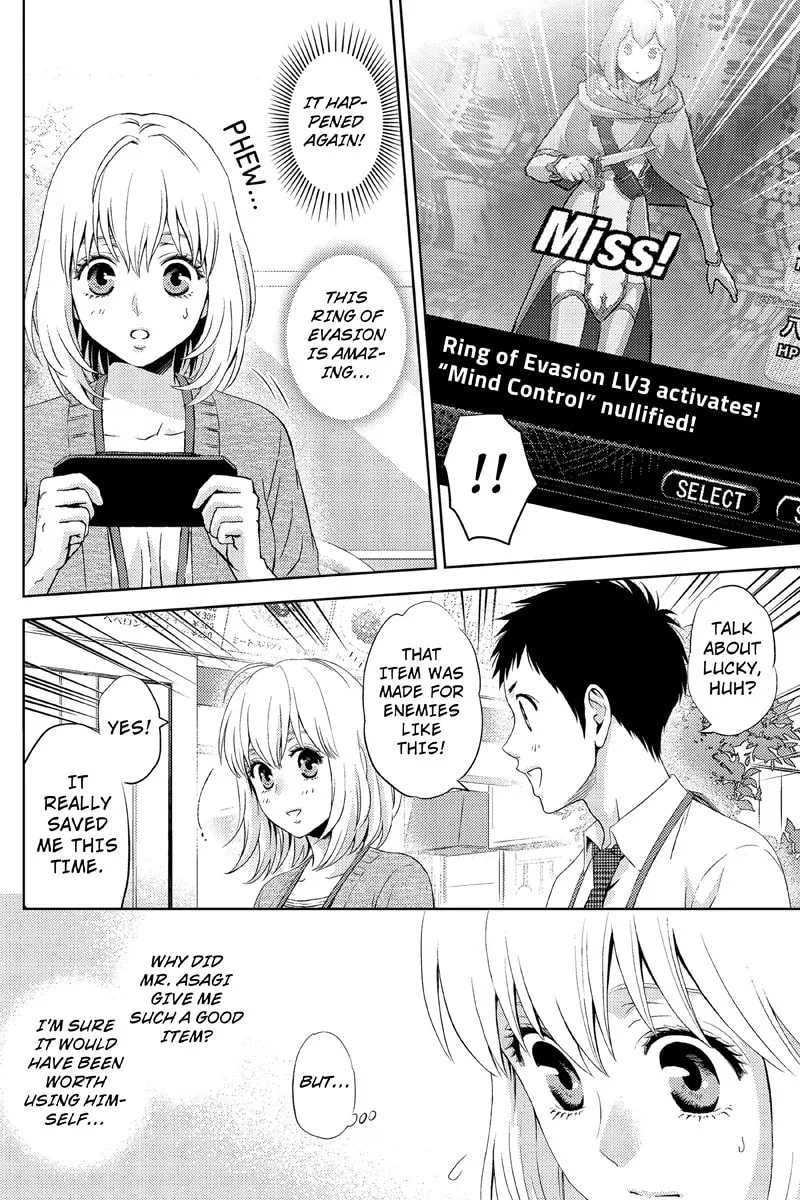 Read Online chapter 20 image 1 on Lezhin