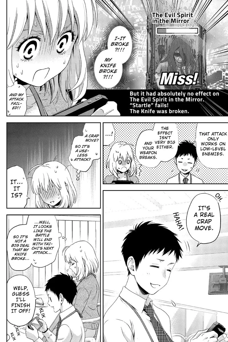 Read Online chapter 20 image 3 on Lezhin