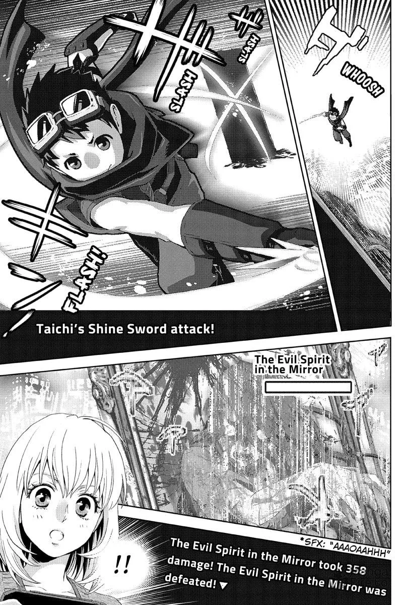 Read Online chapter 20 image 4 on Lezhin