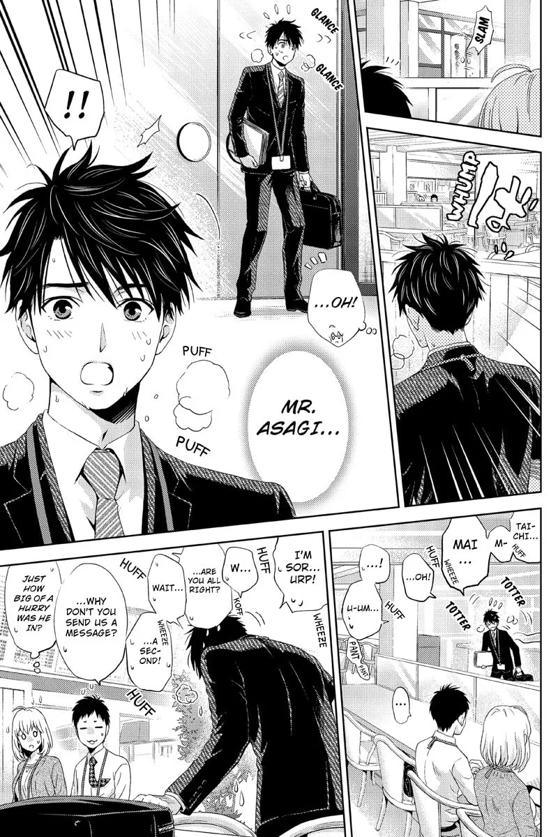 Read Online chapter 20 image 6 on Lezhin