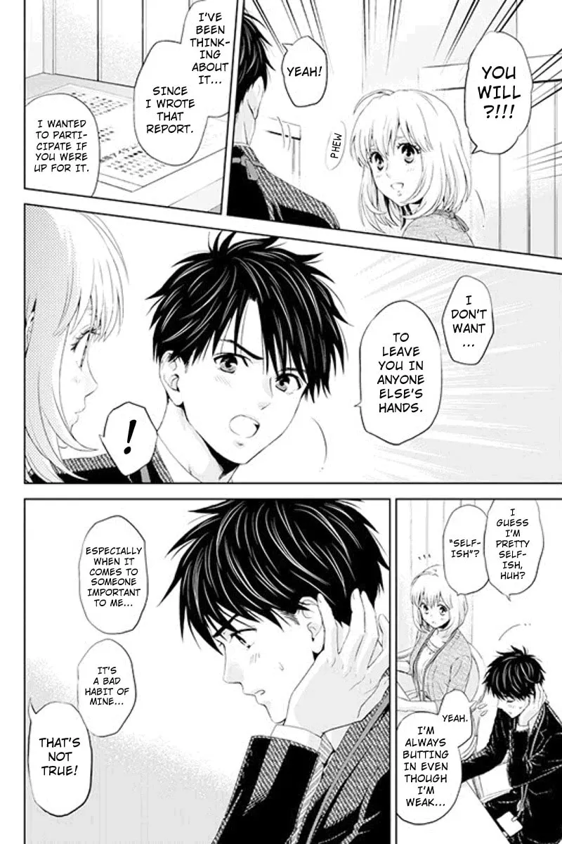 Read Online chapter 21 image 1 on Lezhin