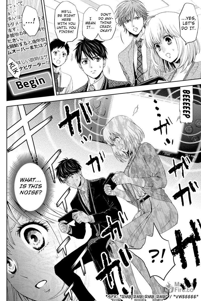 Read Online chapter 21 image 11 on Lezhin