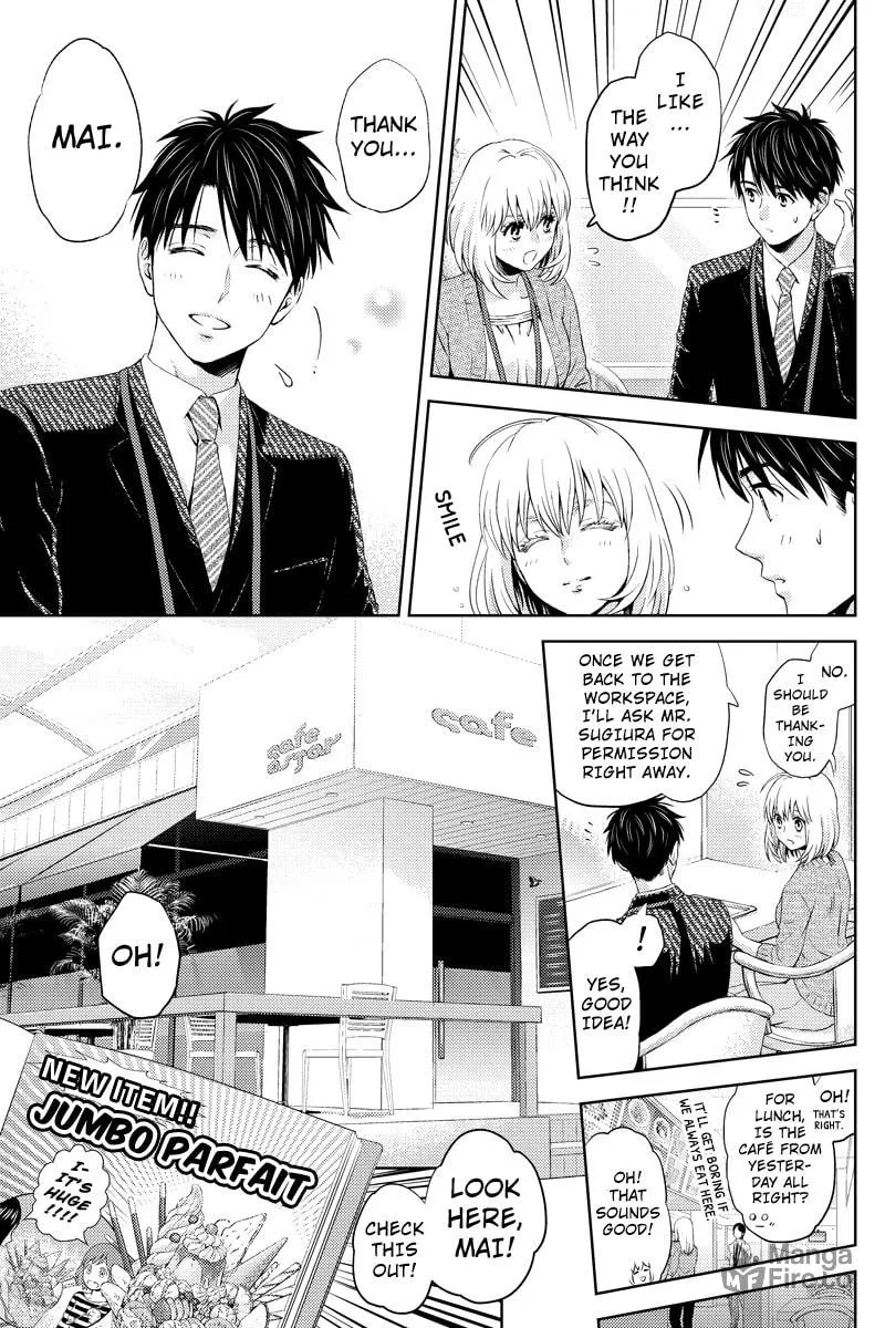 Read Online chapter 21 image 2 on Lezhin