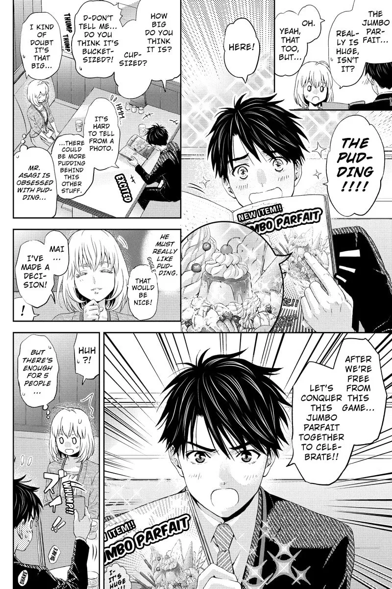 Read Online chapter 21 image 3 on Lezhin