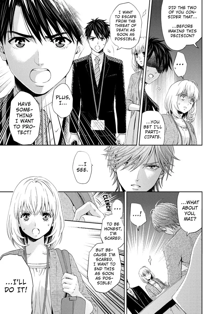 Read Online chapter 21 image 6 on Lezhin