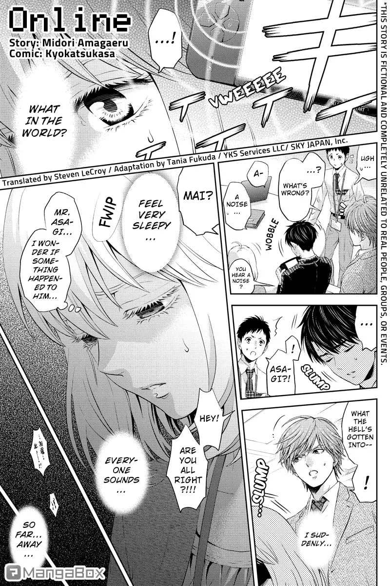 Read Online chapter 22 image 0 on Lezhin