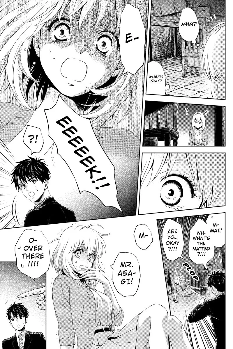 Read Online chapter 22 image 10 on Lezhin