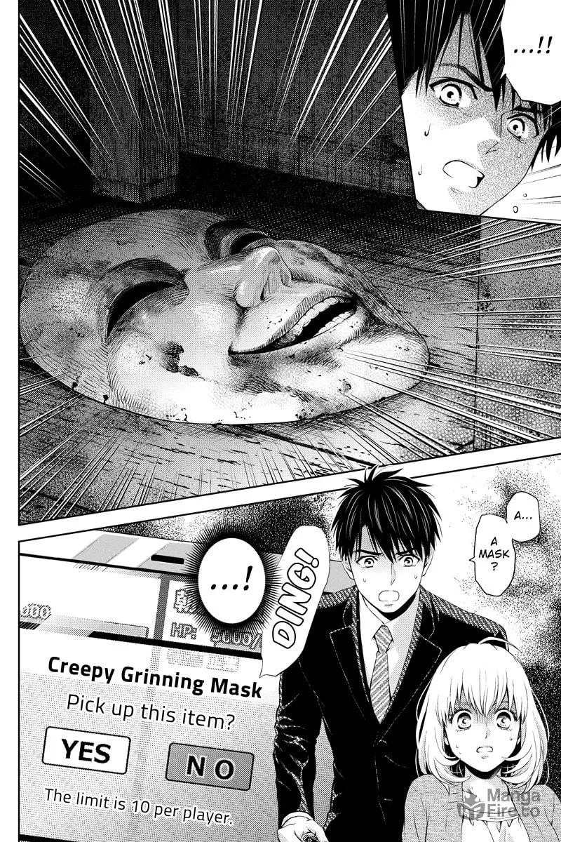 Read Online chapter 22 image 11 on Lezhin