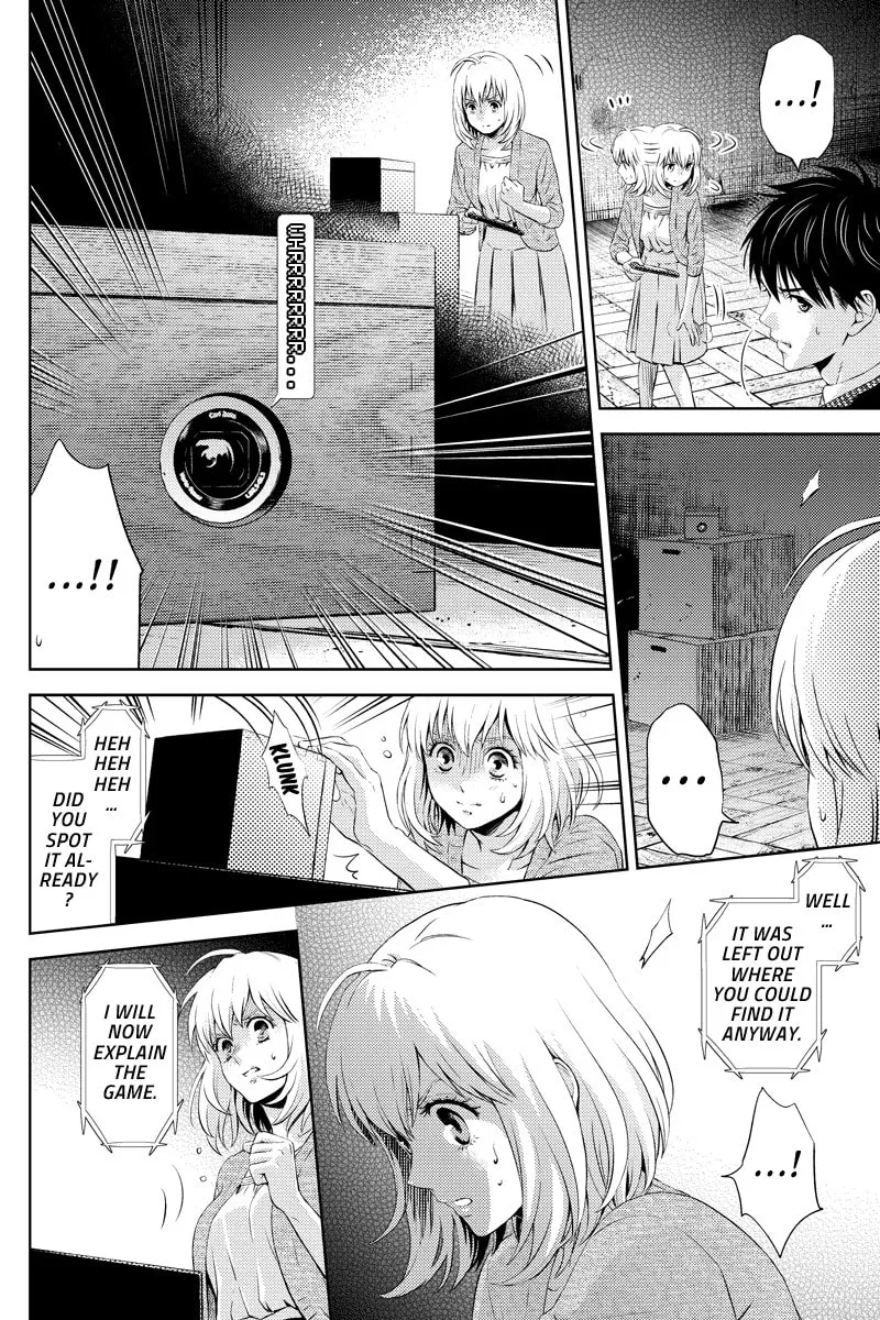Read Online chapter 22 image 3 on Lezhin