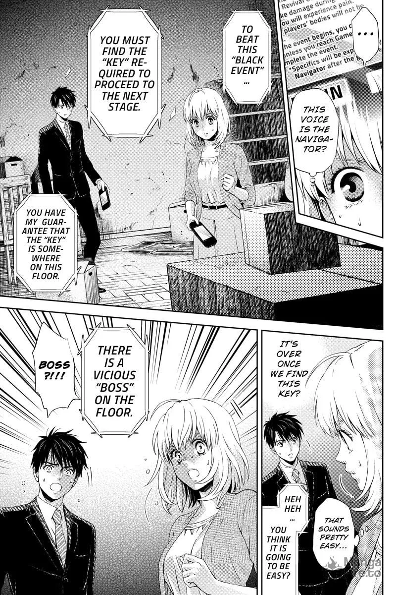 Read Online chapter 22 image 4 on Lezhin