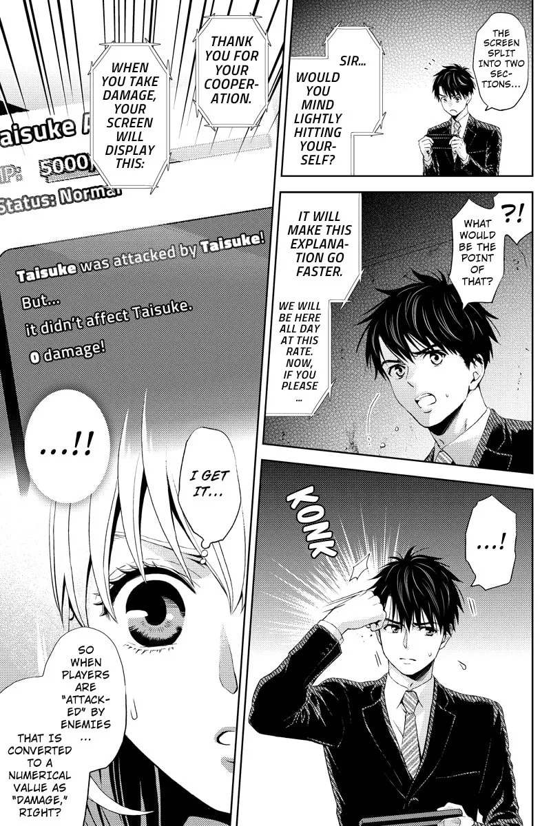 Read Online chapter 22 image 6 on Lezhin