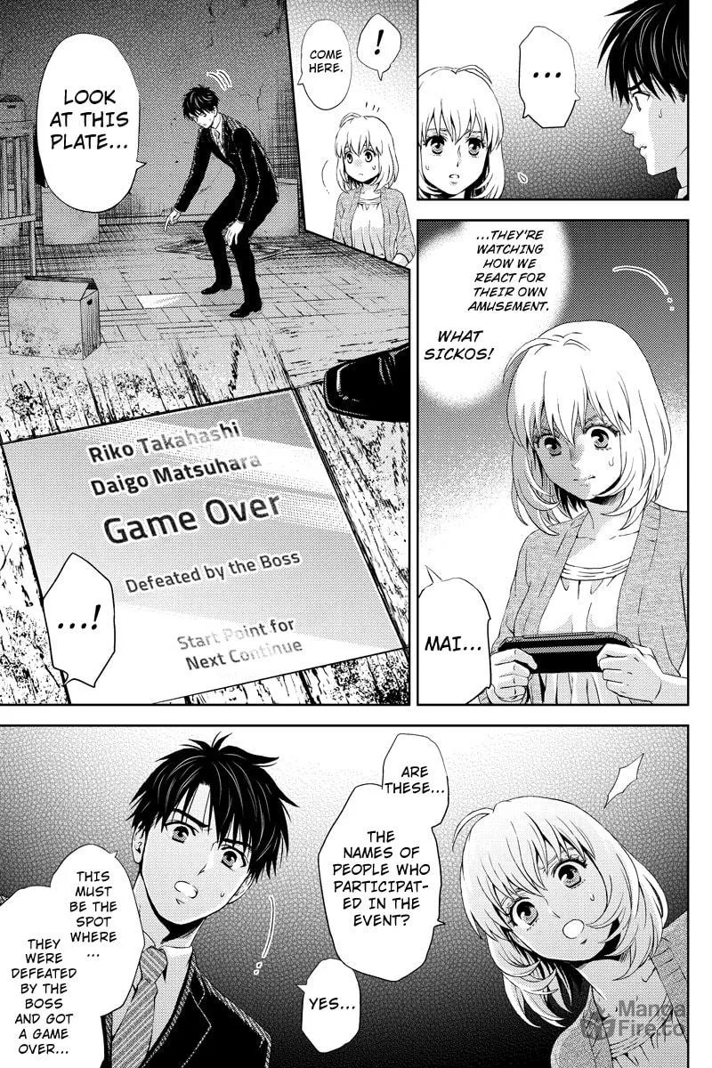Read Online chapter 22 image 8 on Lezhin